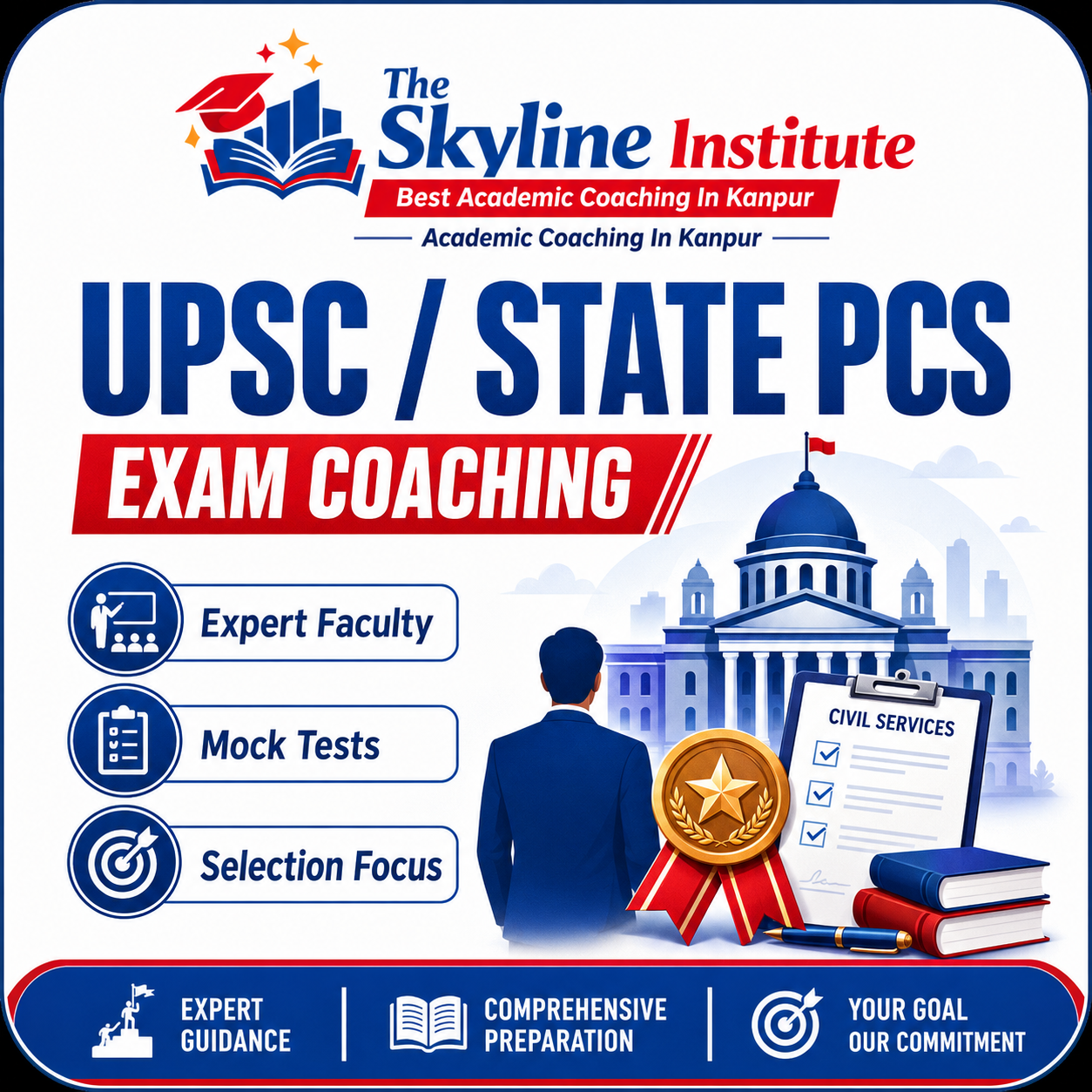 UPSC / State PCS