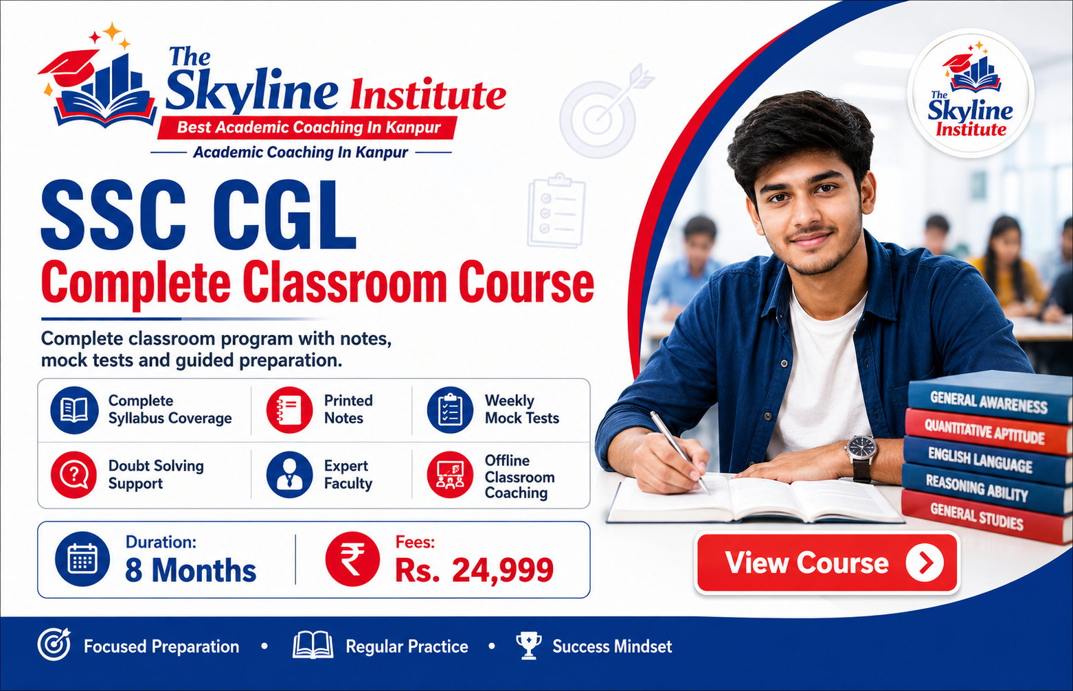 SSC CGL Morning Batch